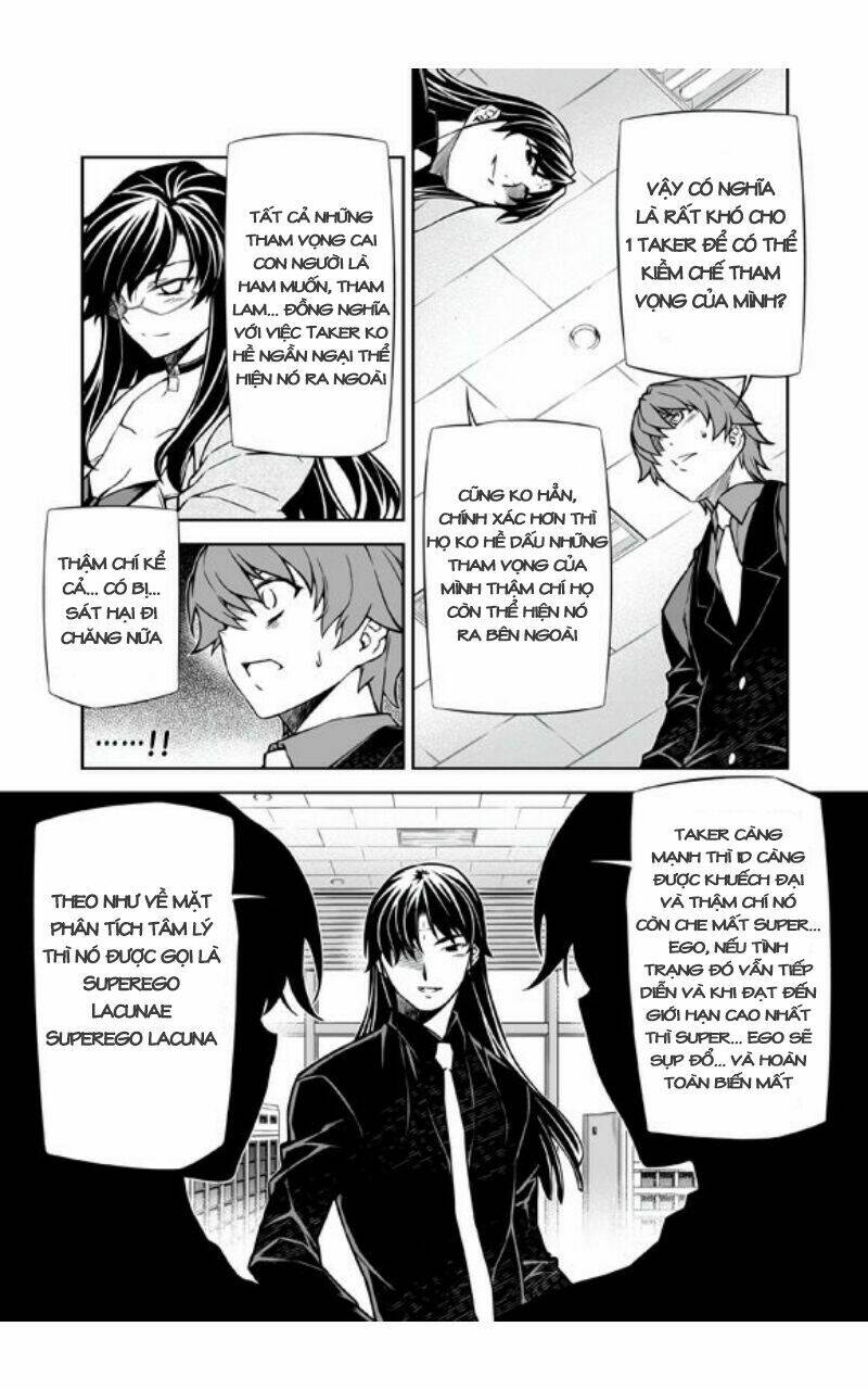 re:birth the lunatic taker chapter 26 17