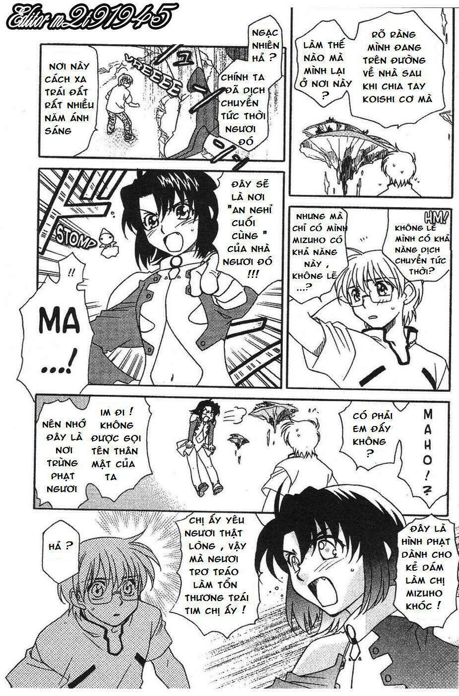 onegai teacher chapter 7 2