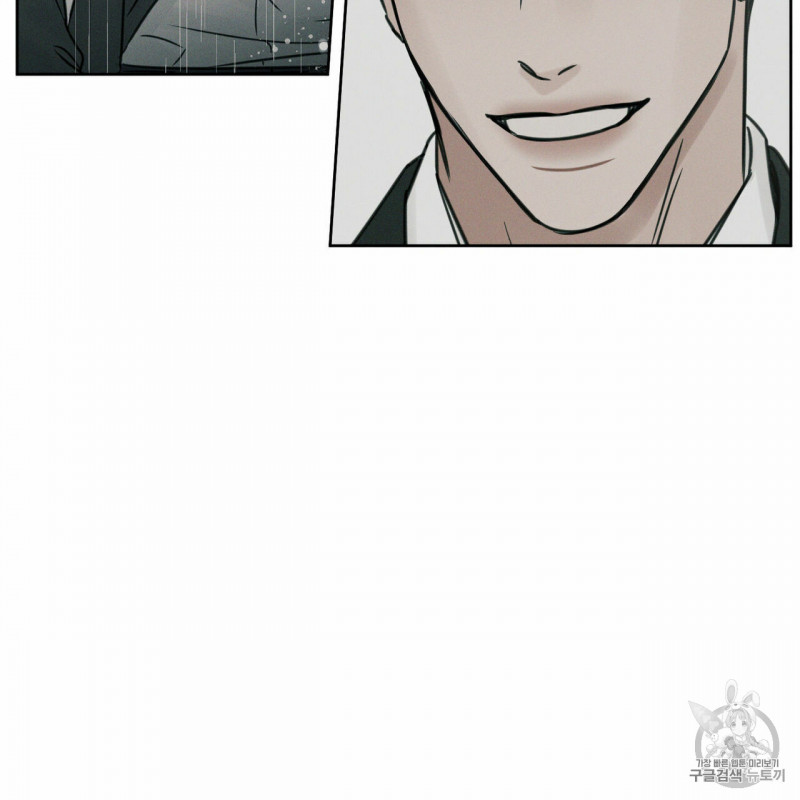 dù anh không yêu em chapter 7 57