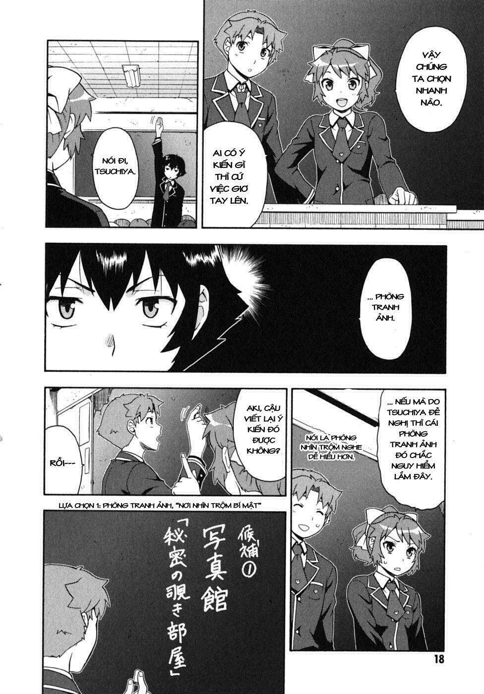 baka to test to shoukanjuu chapter 11 21