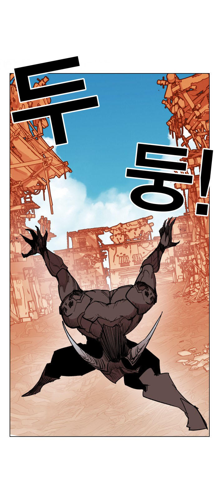 hard core leveling warrior chapter 156 52