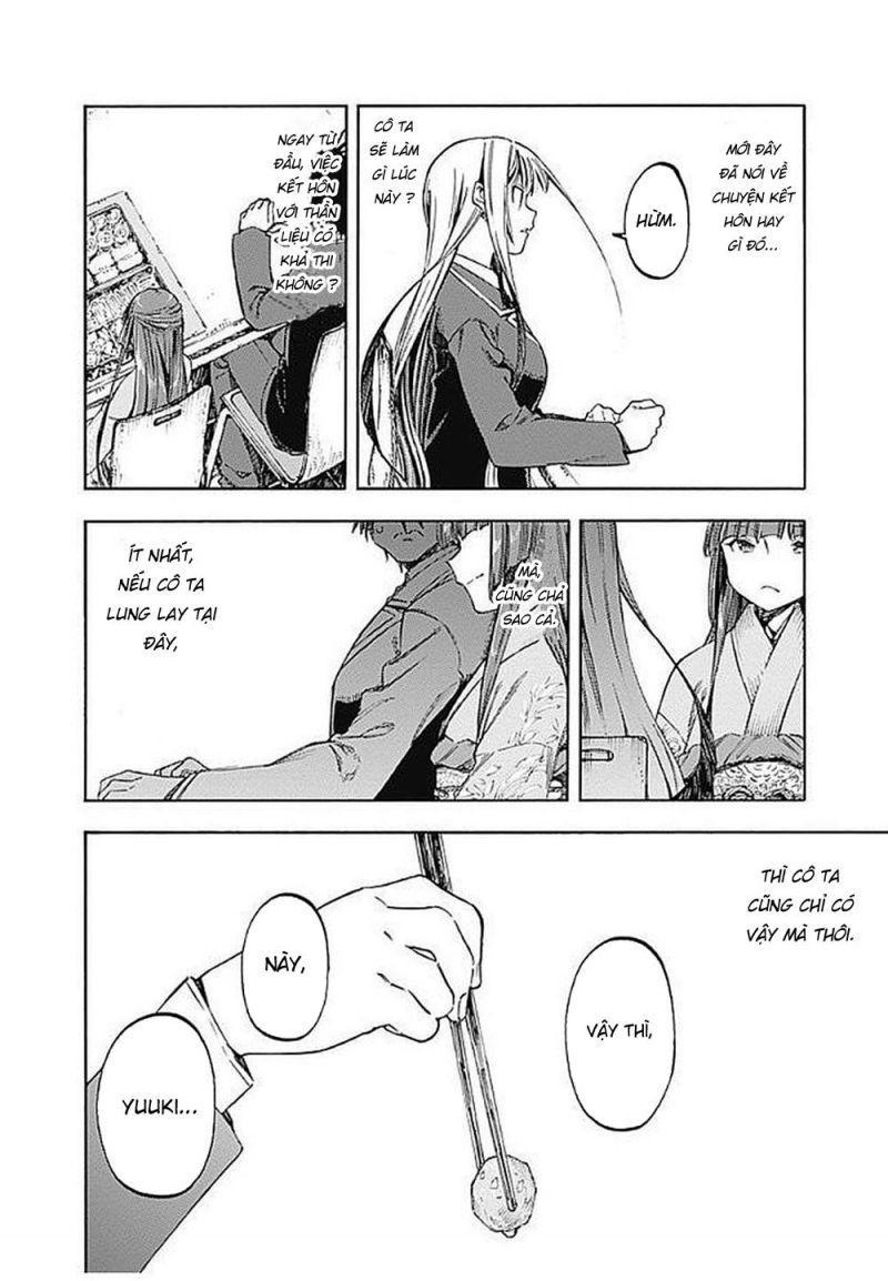 monku no tsukeyou ga nai rabukome chapter 26 8