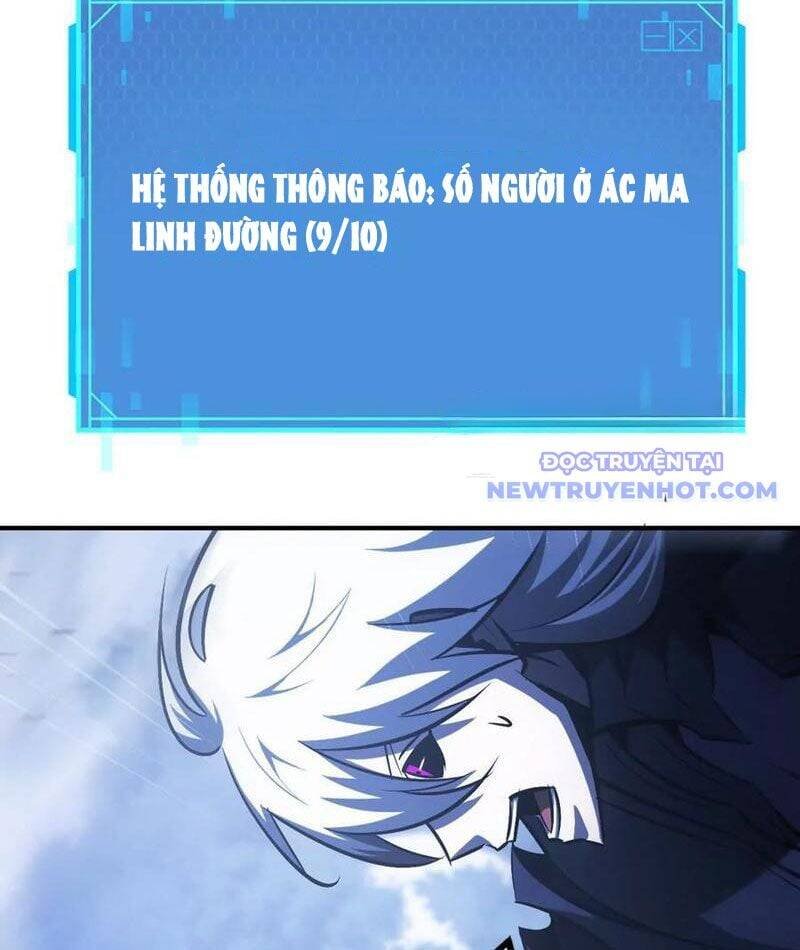 võng du chi thiên hạ vô song chapter 79 95