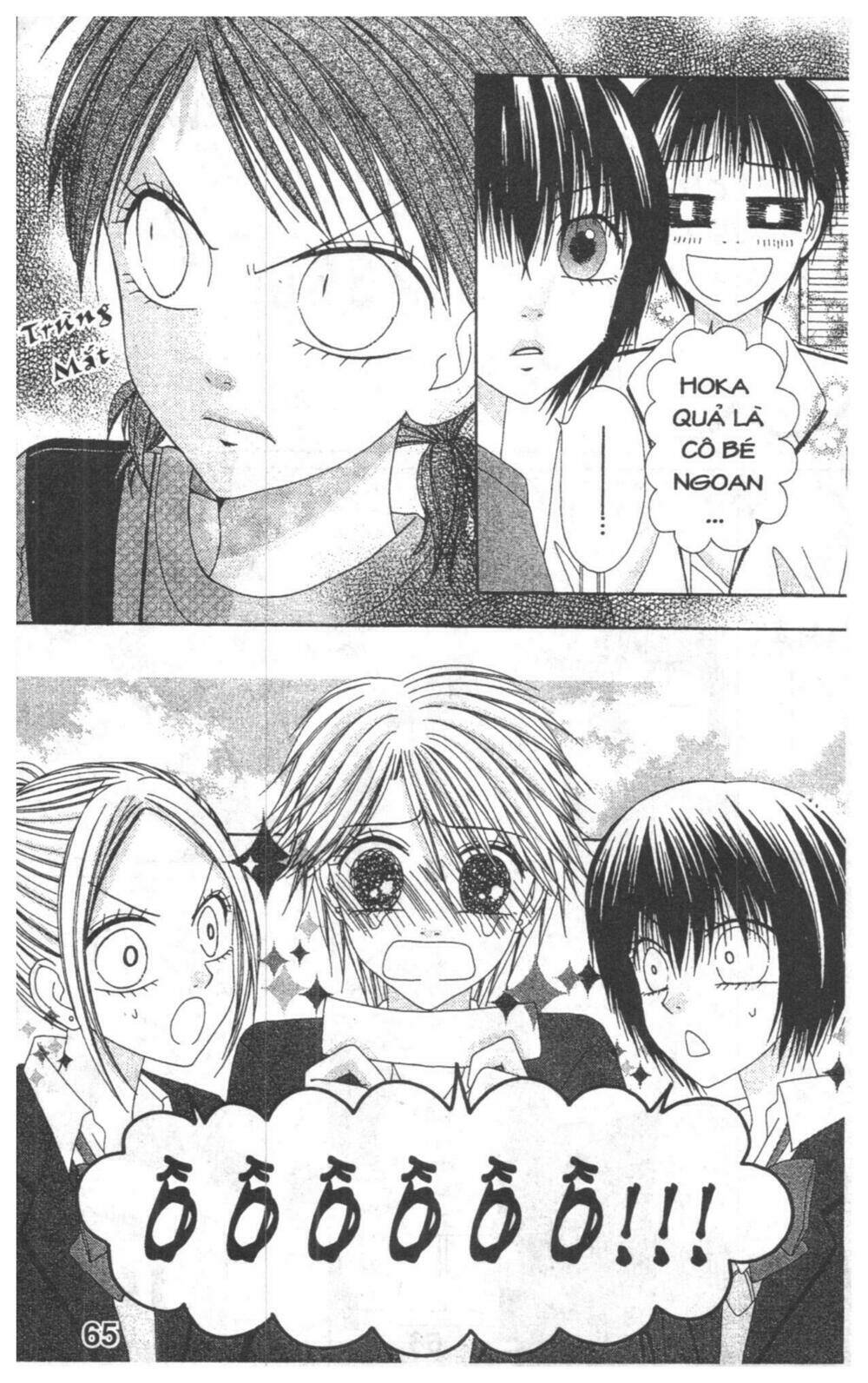 tomodachi gokko [takeuchi ayaka] chapter 5 65