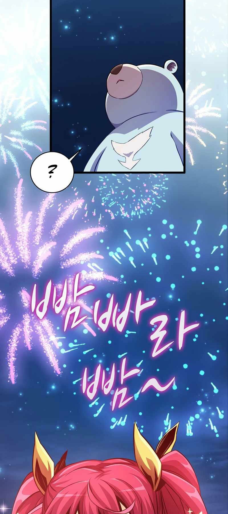 arcane sniper chapter 70 60