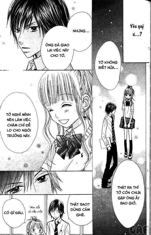 gakkou no ojikan chapter 2 11