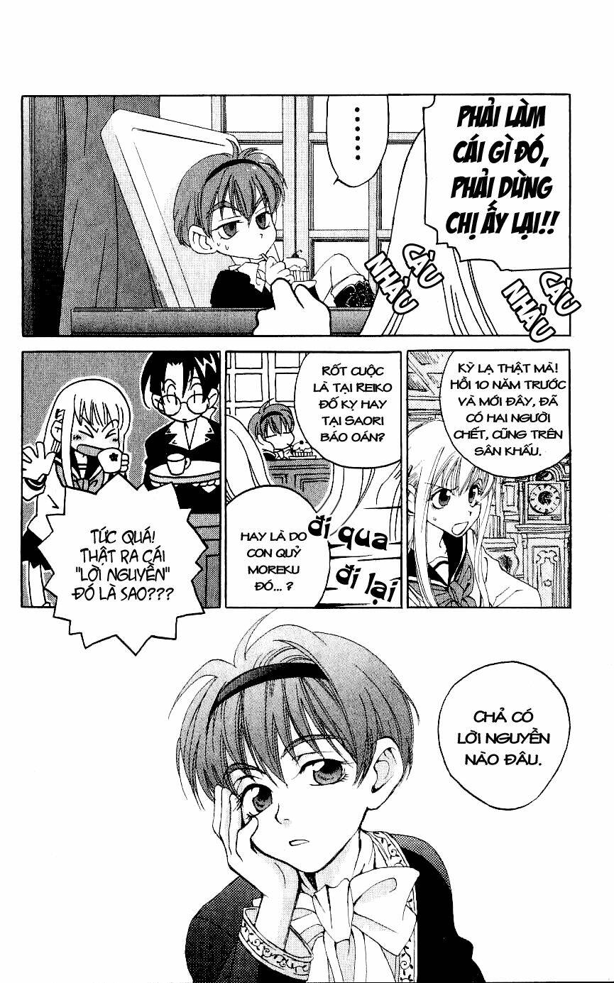 matantei loki chapter 2 33