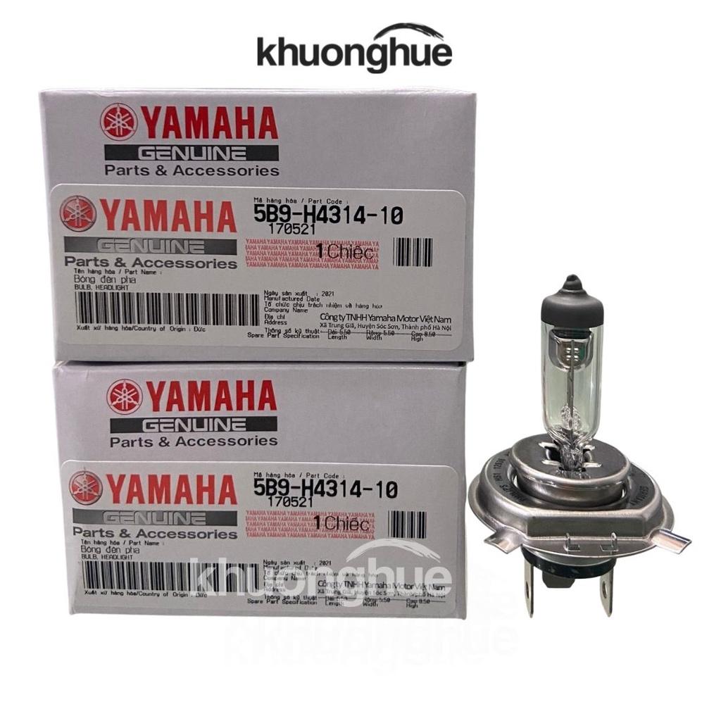 Bóng đèn pha 3 chân chính hãng Yamaha 12V - 35W