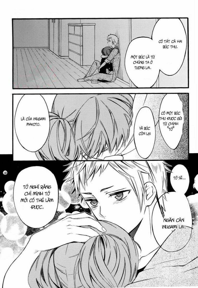 inu x boku ss chapter 43 10