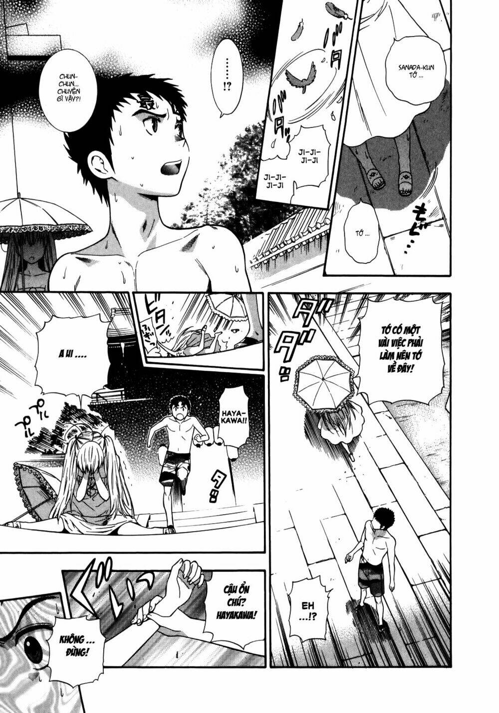 pinku de pinku chapter 7 18