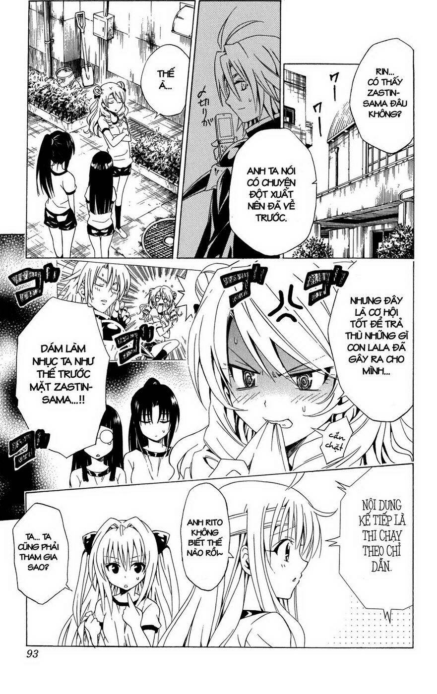 bọn tớ thích cậu! rito chapter 84 10