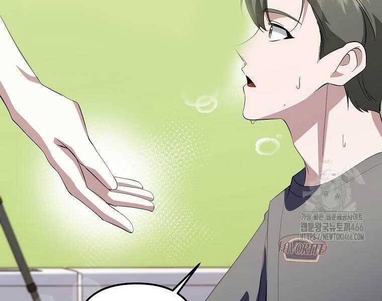 sự trở lại của nhà soạn nhạc thiên tài chapter 41 124