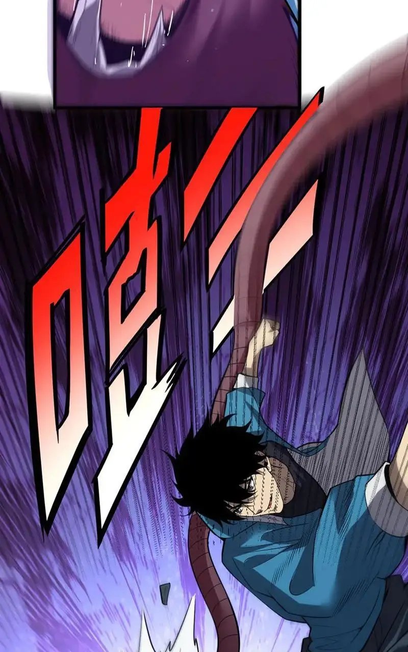 toàn dân tận thế: ta, virus quân vương chapter 16 17