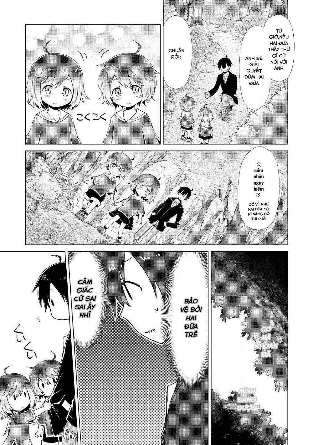 isekai yururi kikou: kosodate shinagara bouken-sha shimasu chapter 1 23