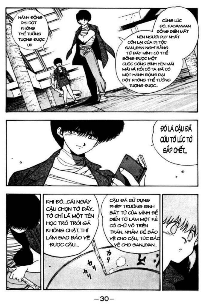 3x3 eyes chapter 45 8