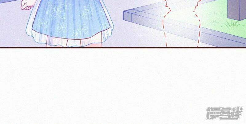 mami đột kích, thiên tài manh bảo khốc daddy chapter 13 6