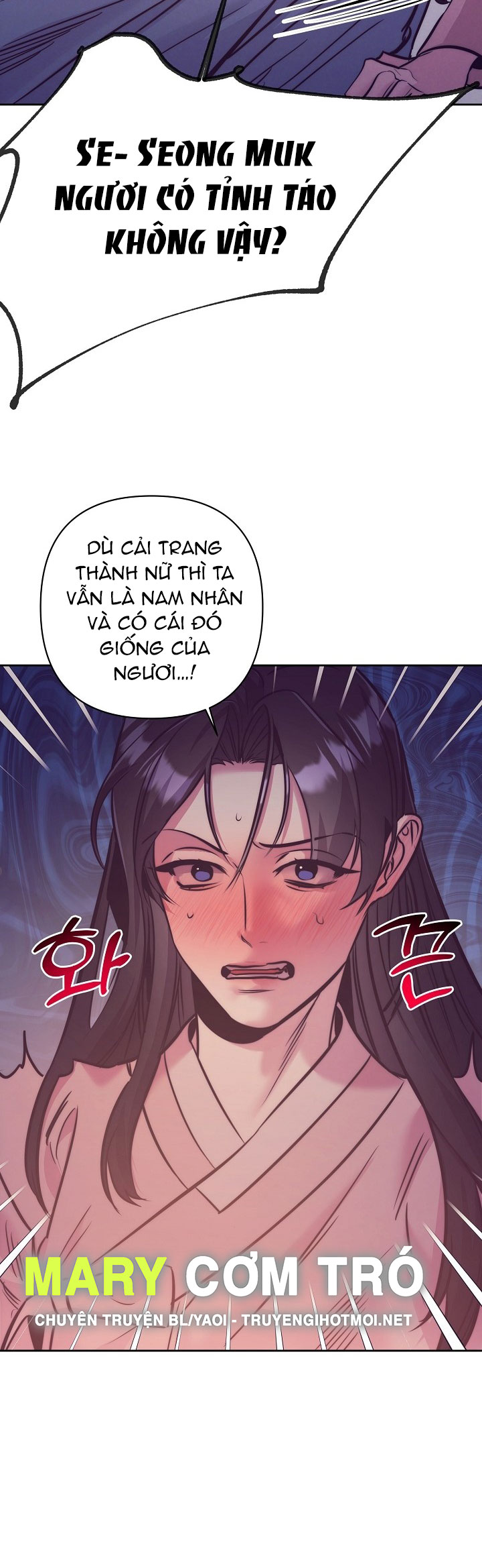 [18+] tuyển tập truyện bl ngắn - double bell chapter 6 26