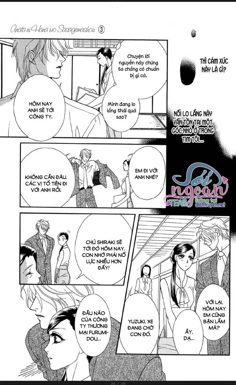 đóa hồng dành tặng seri chapter 15 22