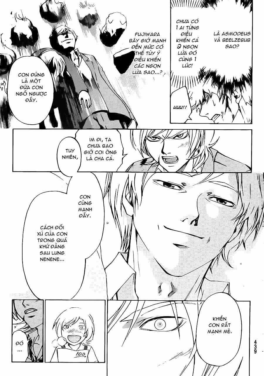 code breaker chapter 225 9