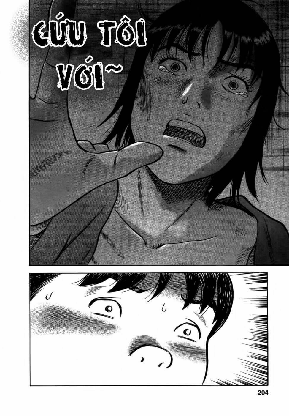 17-sai (kamata youji) chapter 17 15