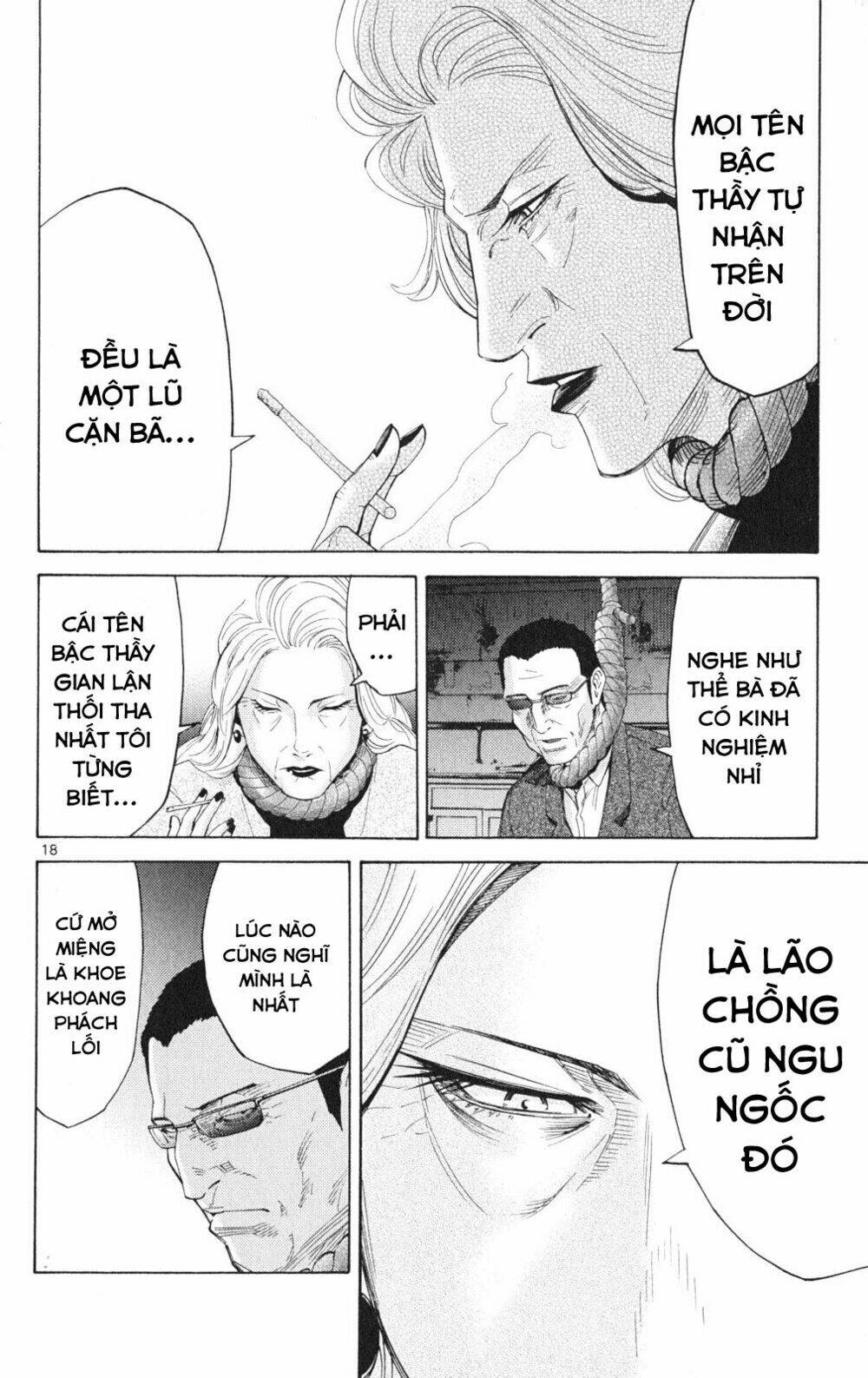 imawa no kuni no alice chapter 35.2 18