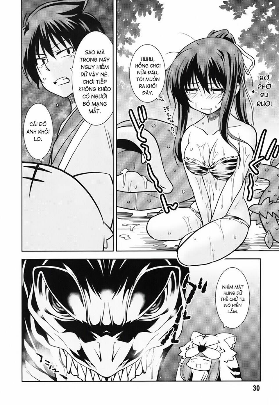 oda nobuna no yabou - himesama to issho chapter 17 10