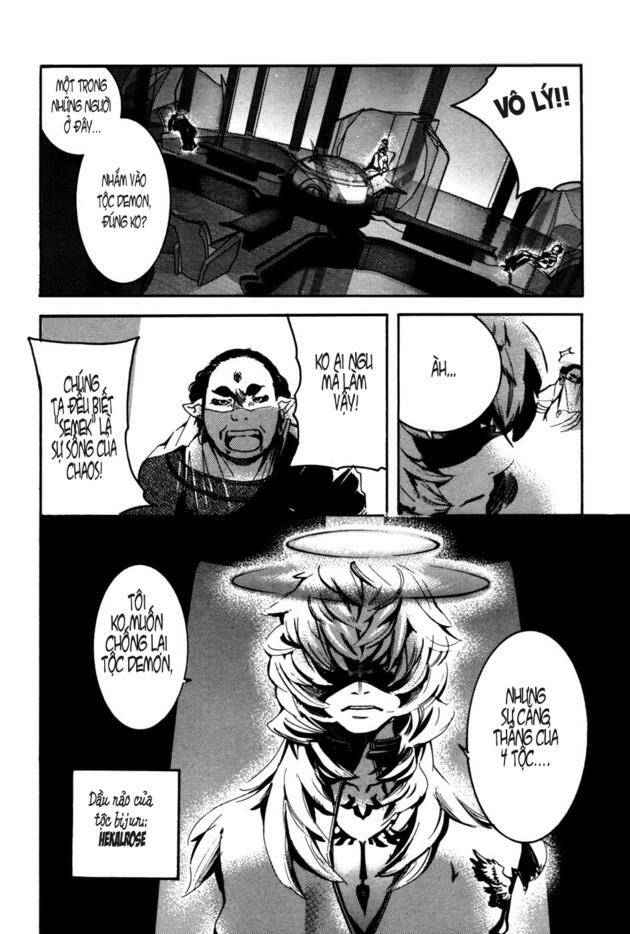 immortal regis chapter 12 12