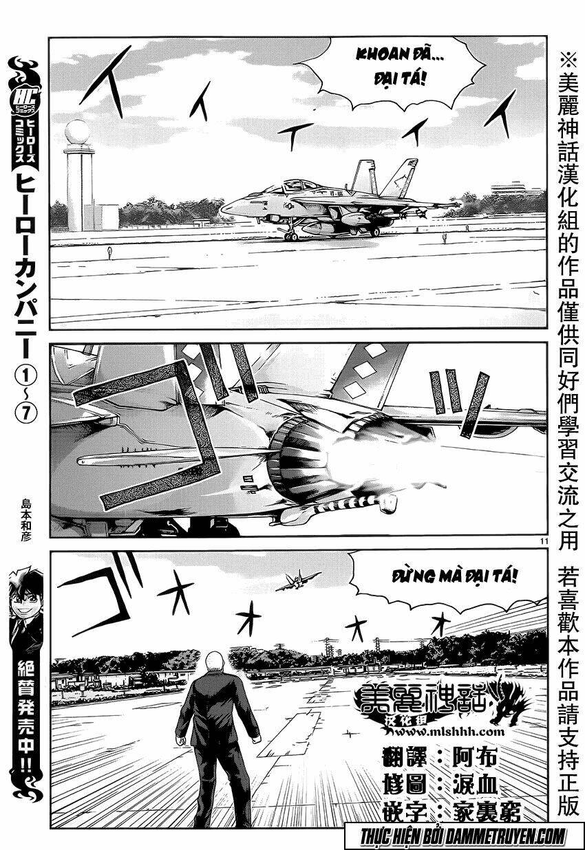 soul reviver south chapter 6 11