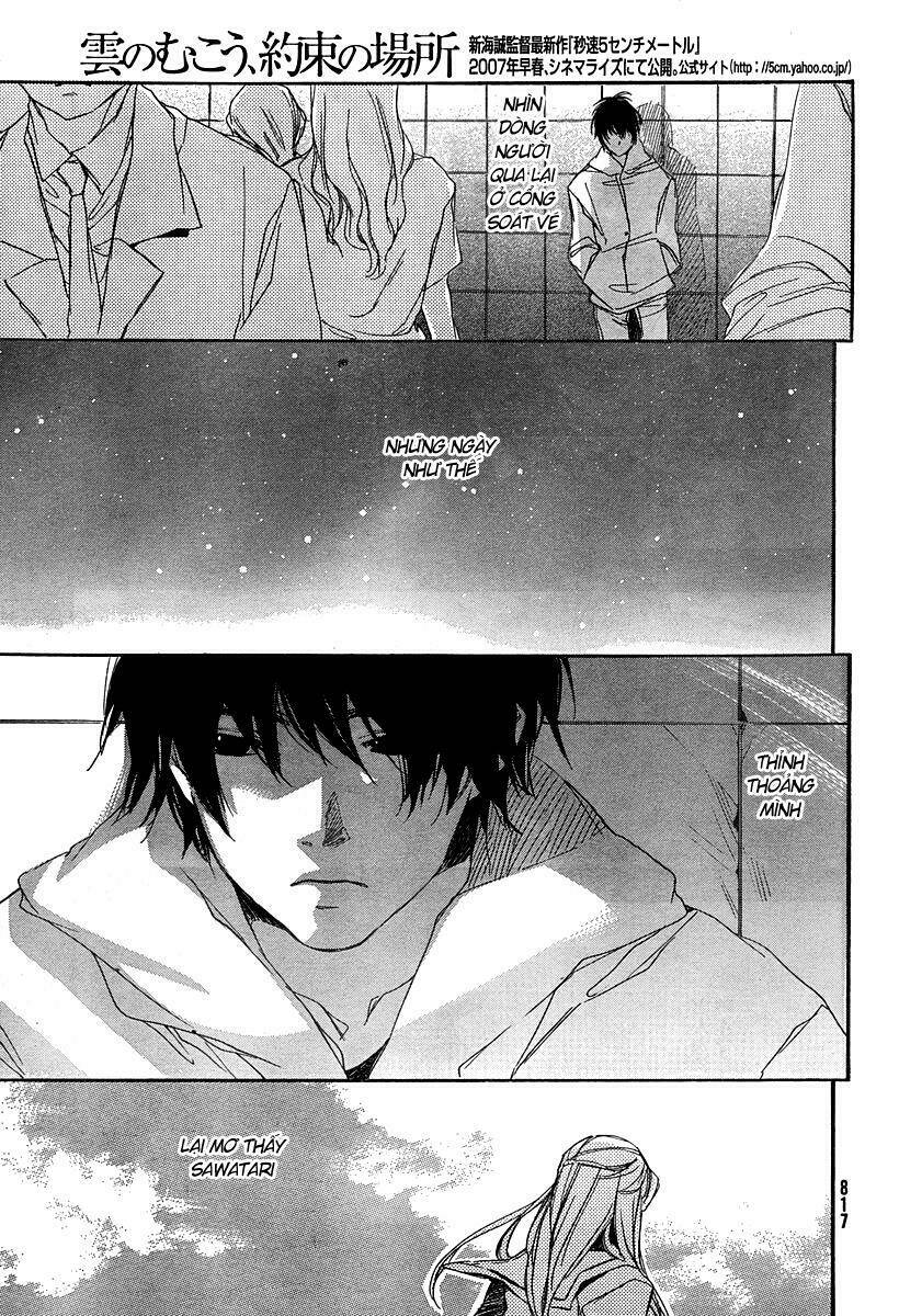 kumo no mukou, yakusoku no basho - lời hứa ngày ấy chapter 7 6