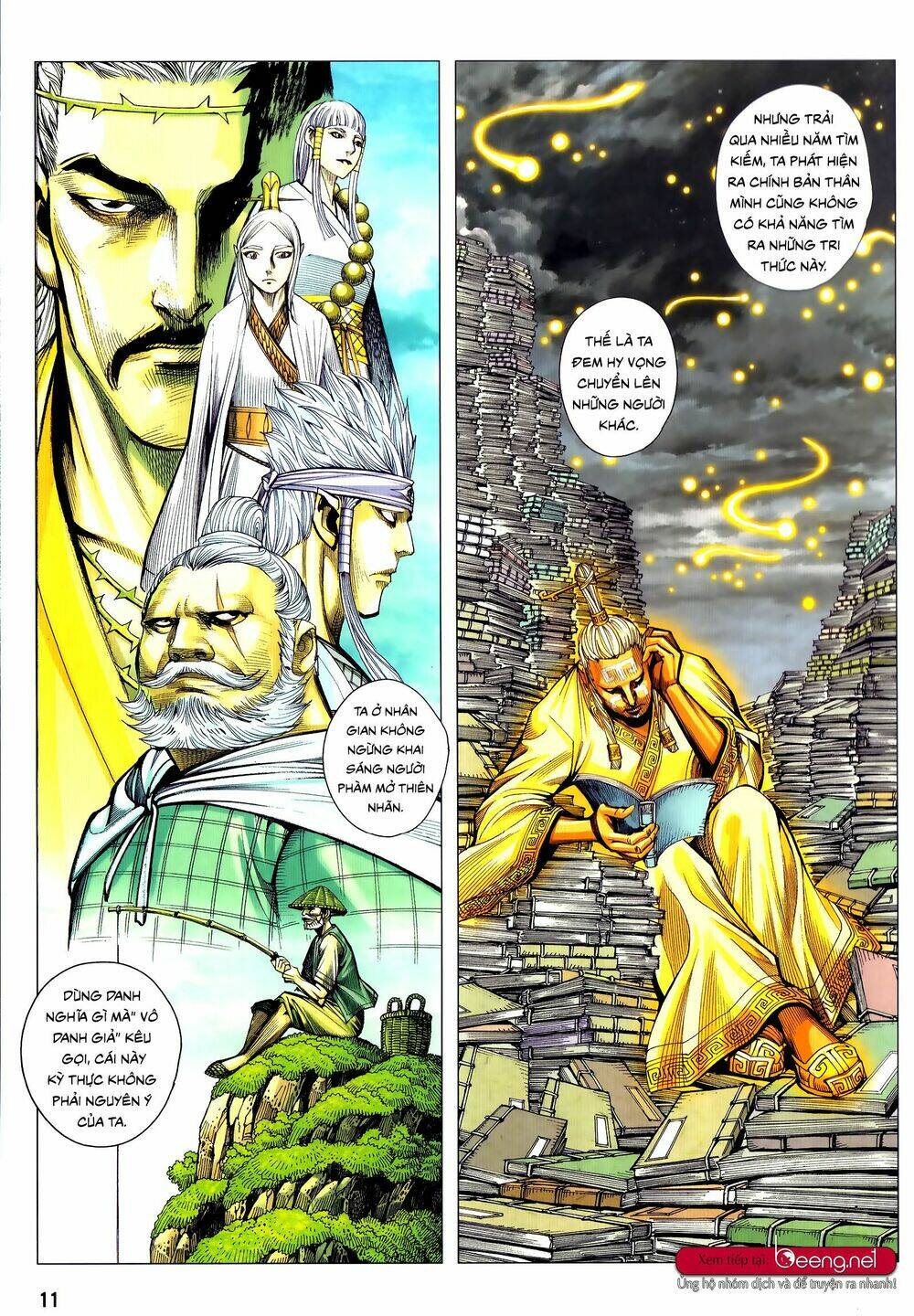 tam quốc chí dị chapter 51.1 11