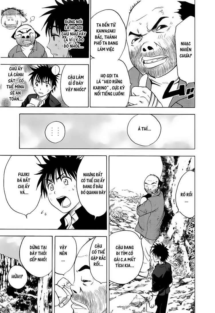 cage of eden chapter 23 17