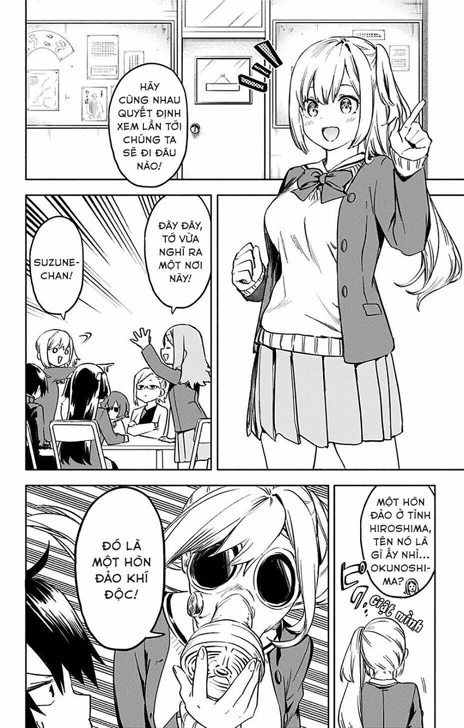 saguri-chan tankentai chapter 33 3