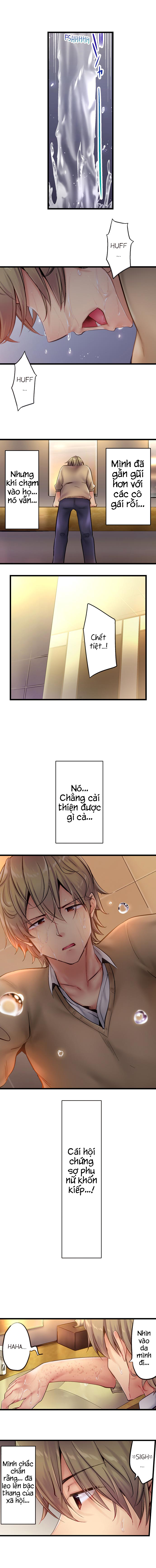 uy hiếp bạn học cũ chapter 1 7