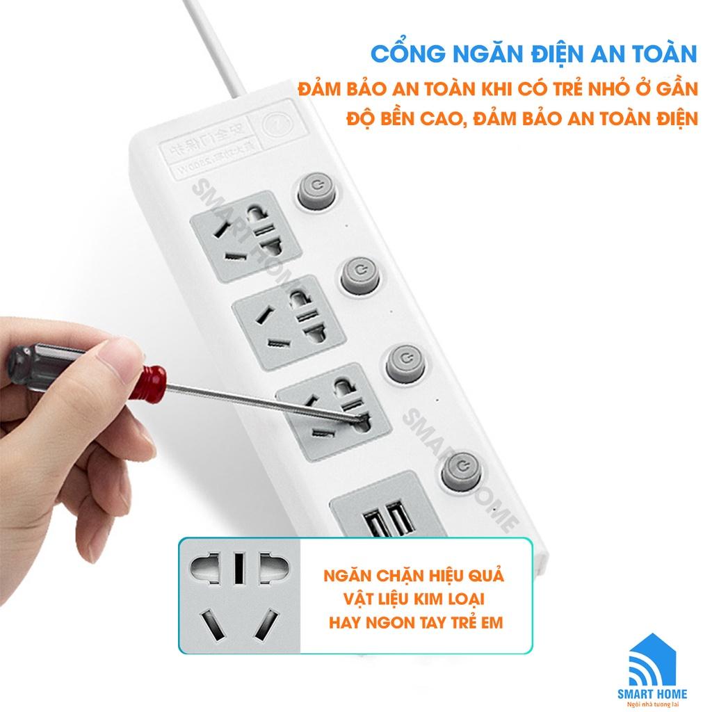 Ổ Cắm Điện Đa Năng Thông Minh, Ổ Điện An Toàn, Chống Giật, Cổng USB 5V, Chịu Tải 2500W, Dây Lên Đến 4.5m