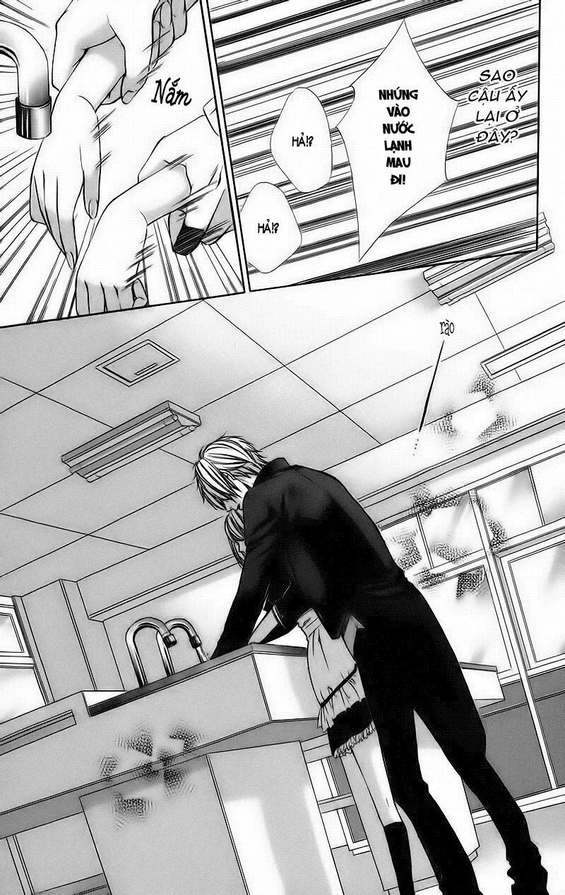 kimi to koi no tochuu chapter 4 24