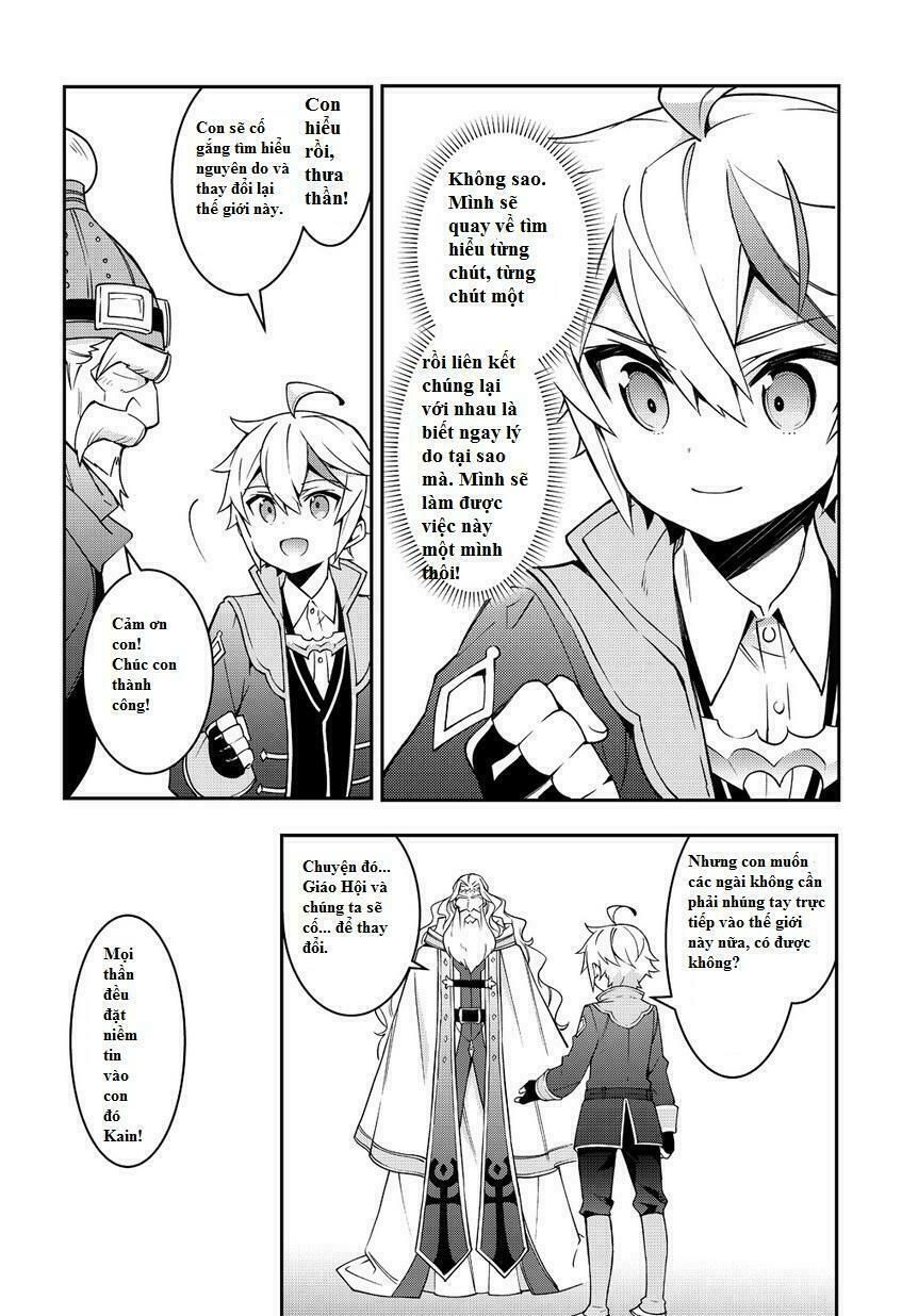 tensei kizoku no isekai boukenroku ~jichou wo shiranai kamigami no shito~ chapter 10 20