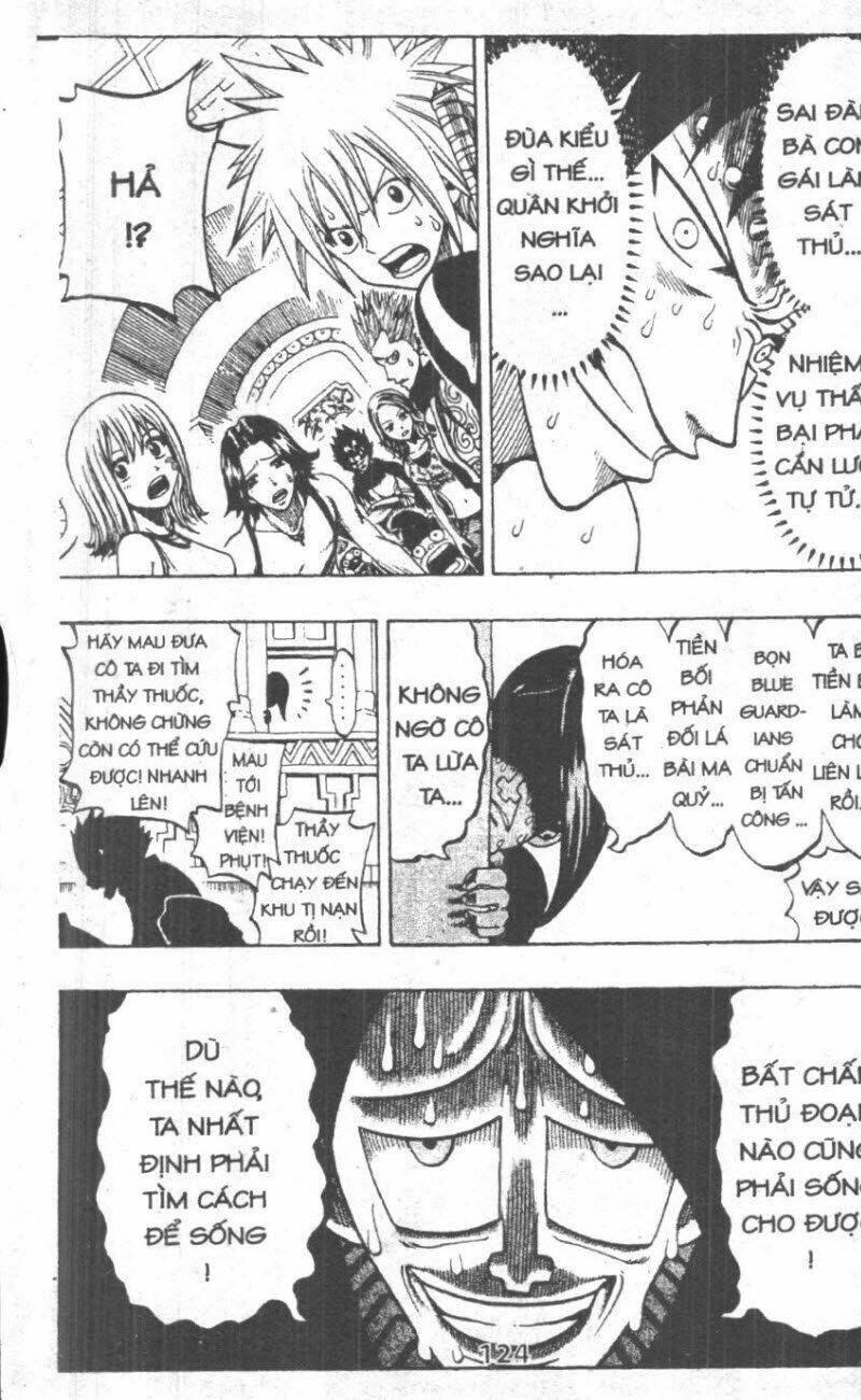rave master (scan) chapter 25 124