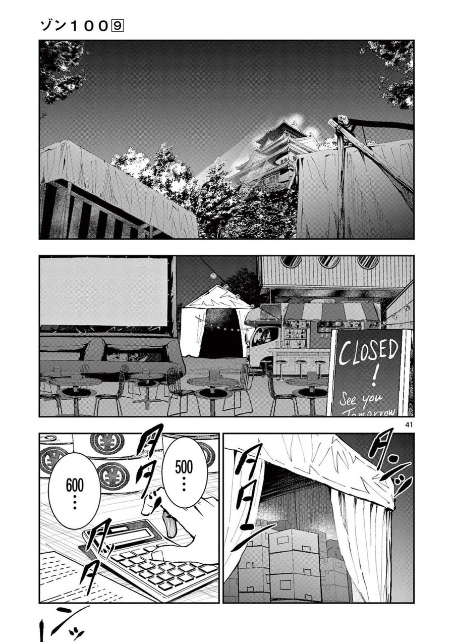 100 điều muốn làm trước khi chết chapter 33 40