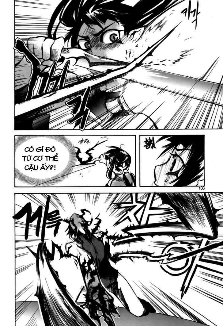 immortal regis chapter 19 5