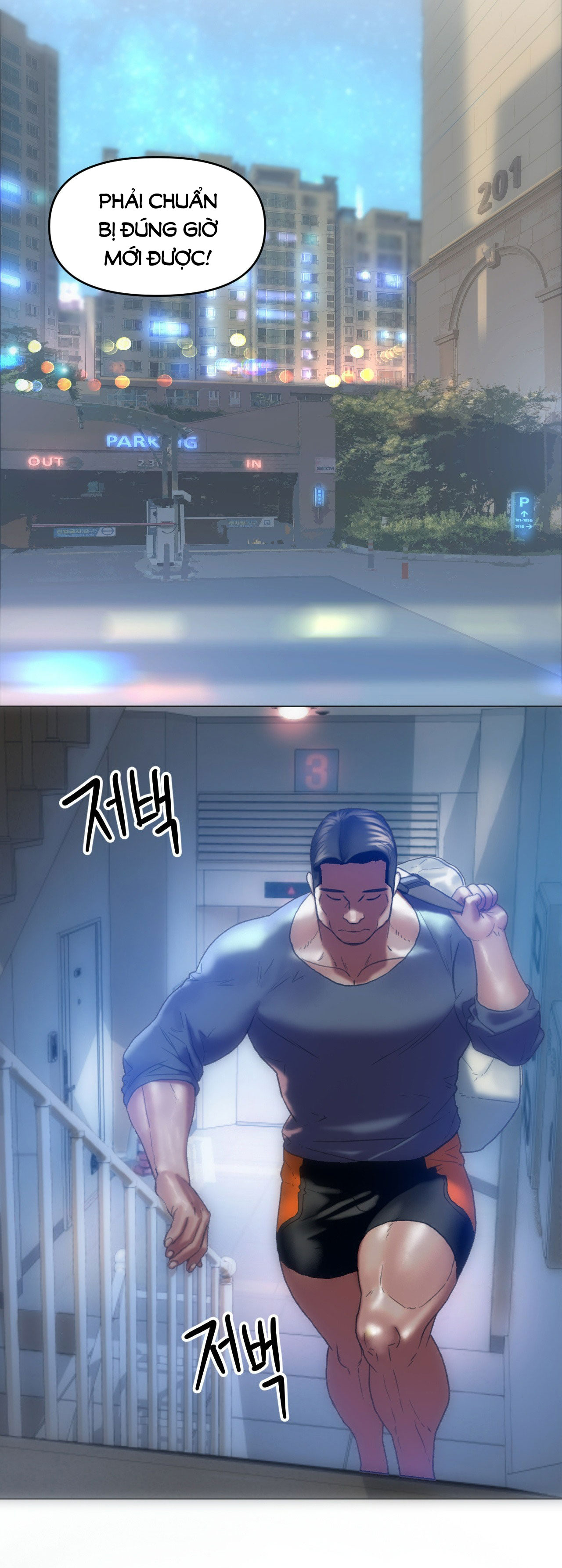 Gái Có Chồng Ở Thành Phố Mới chapter 11.2 - Trang 15