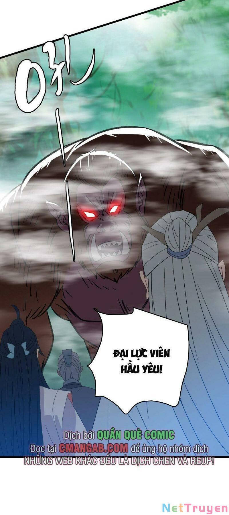 ookami to koushinryou chapter 94 44