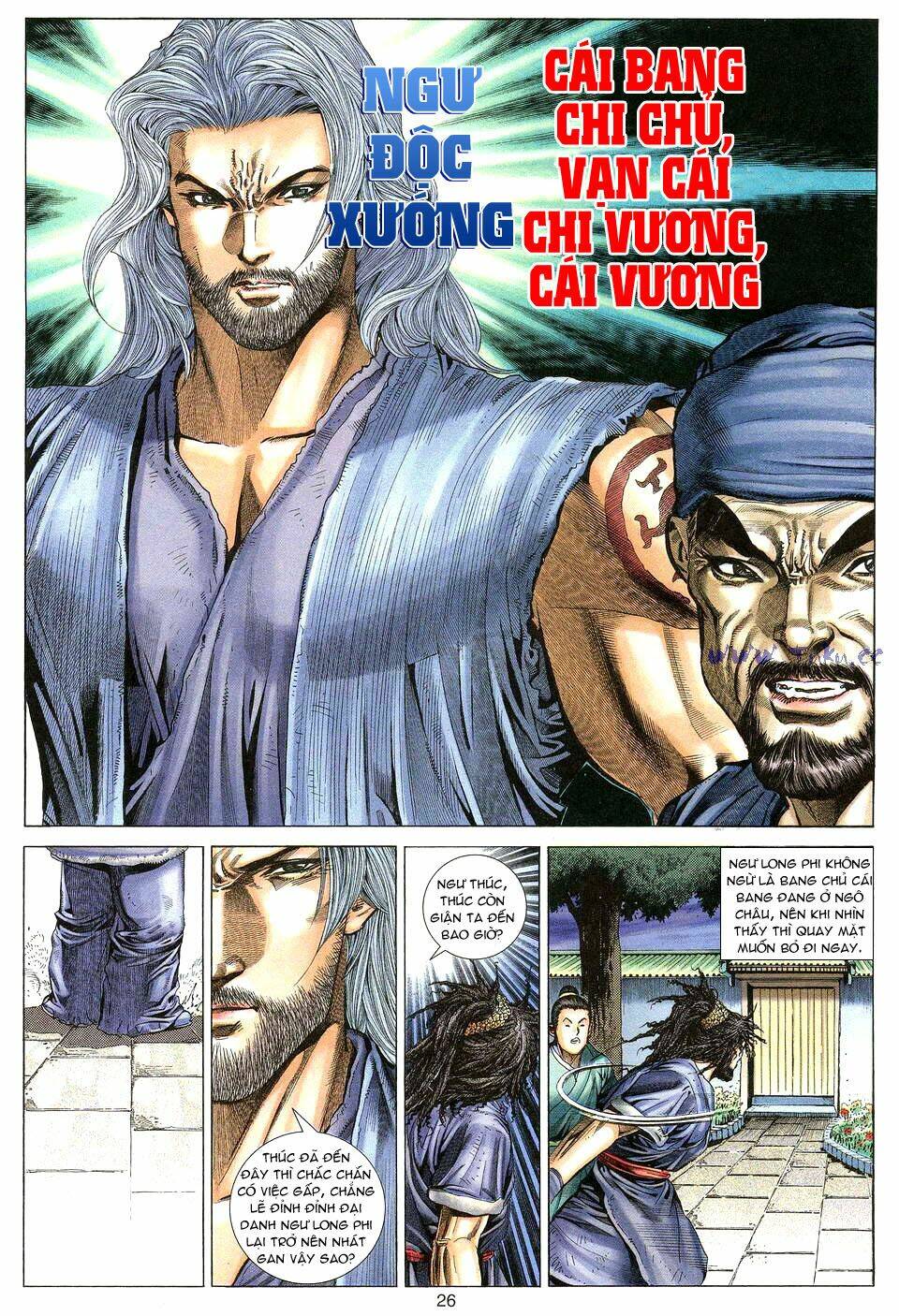 tuyệt thế vô song chapter 2 23