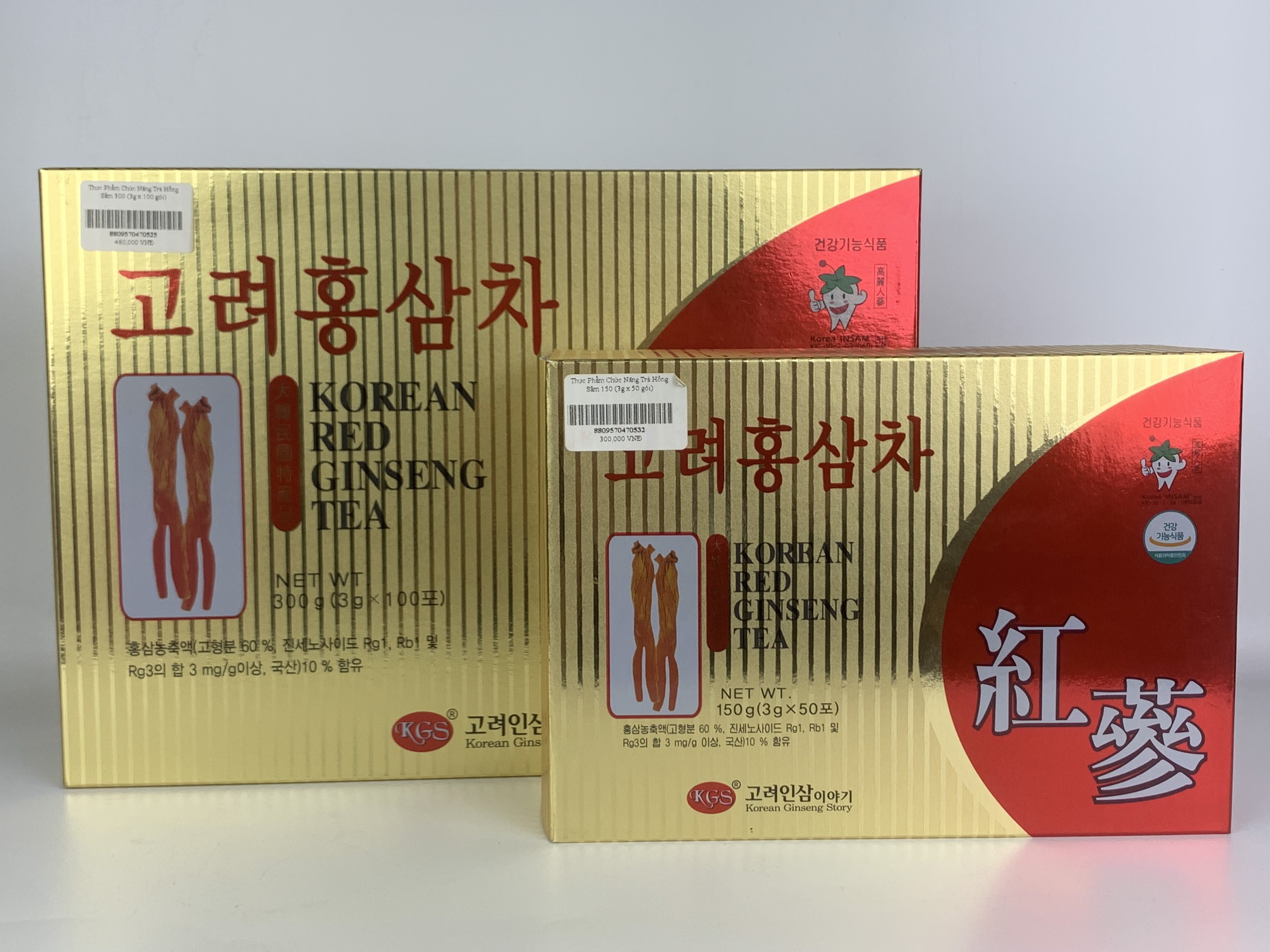 Trà Hồng Sâm KGS Hộp (50/100 gói - 150/300 gram) - Giúp Tăng Khả Năng Miễn Dịch