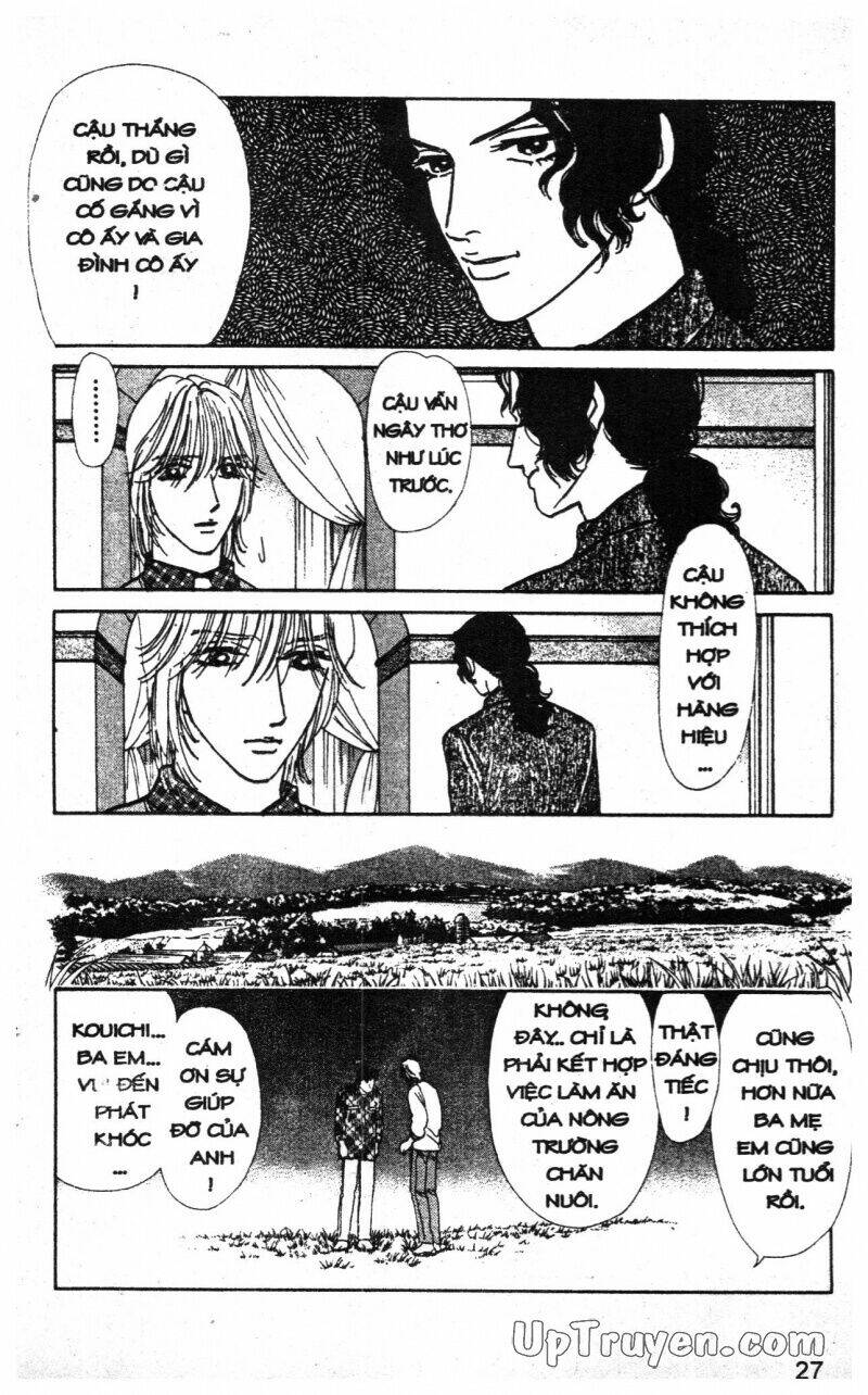 hoàng tử hoa - bud boy chapter 14 25