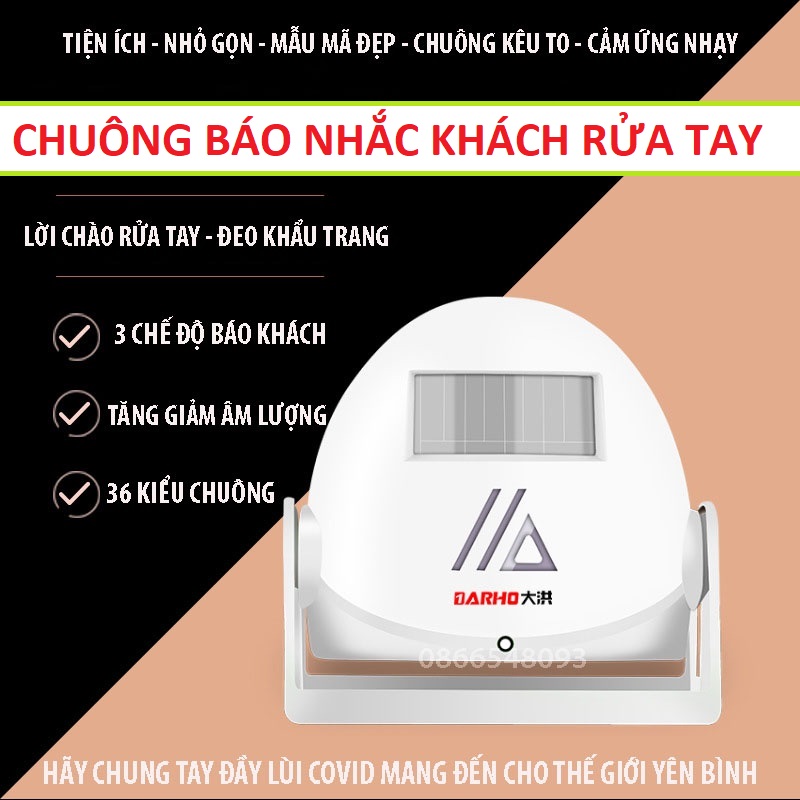 Bộ Chuông cửa nhắc khách đeo khẩu trang sát khuẩn tay tự động mẫu mới loại tốt siêu nhạy tặng nguồn