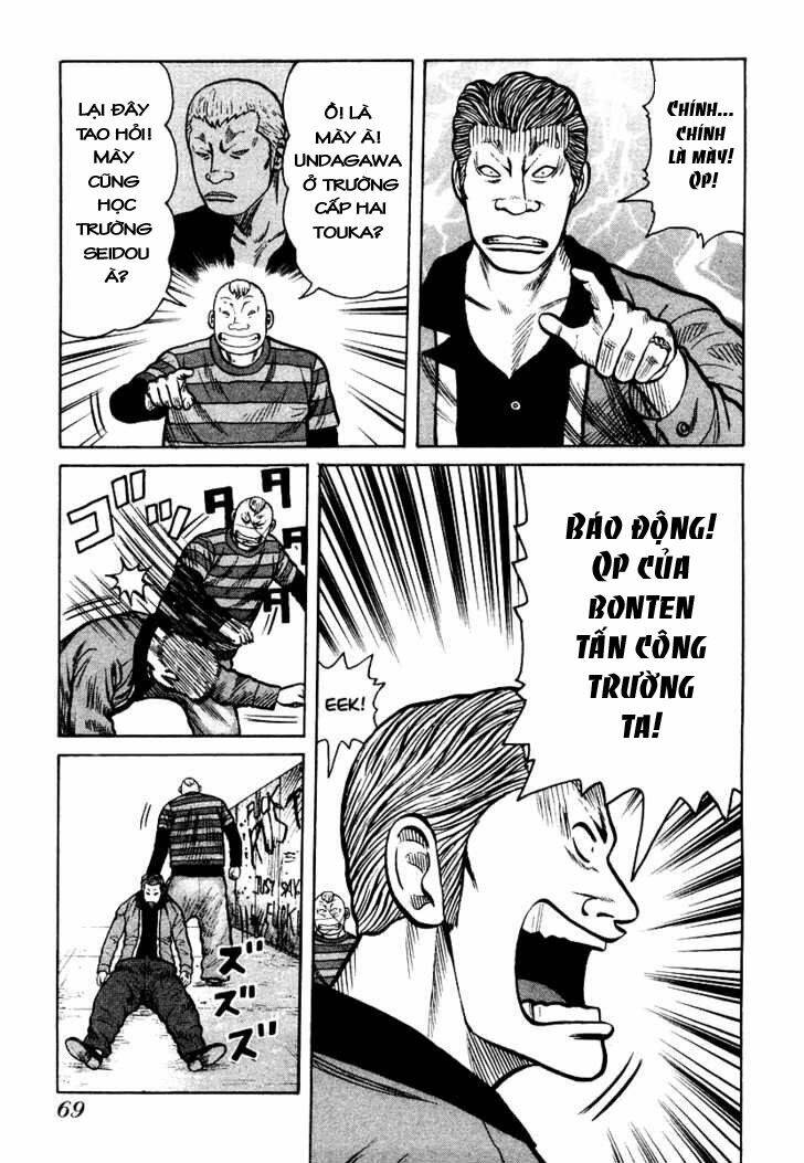 qp- soul of violence chapter 23 18