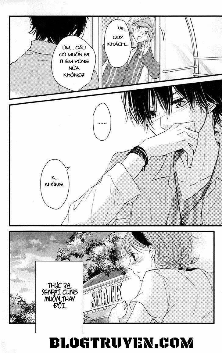 hiren trip chapter 5 38