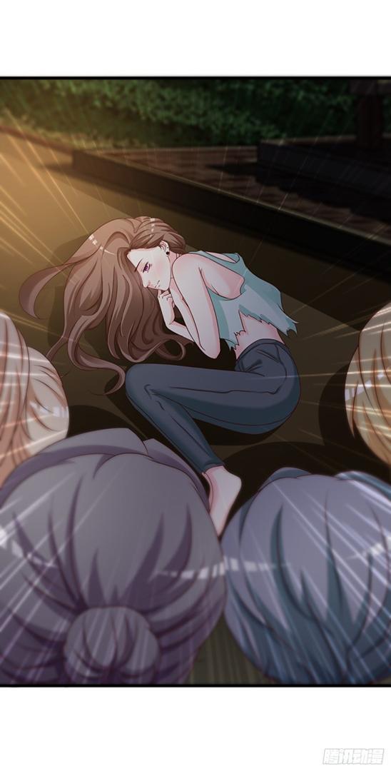 phệ tình chapter 8 24