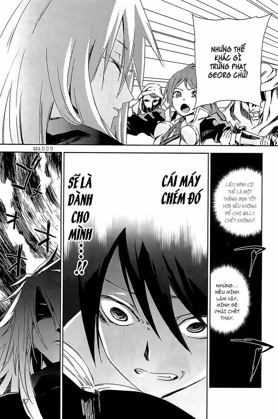 necrophile of darkside sister chapter 5 31