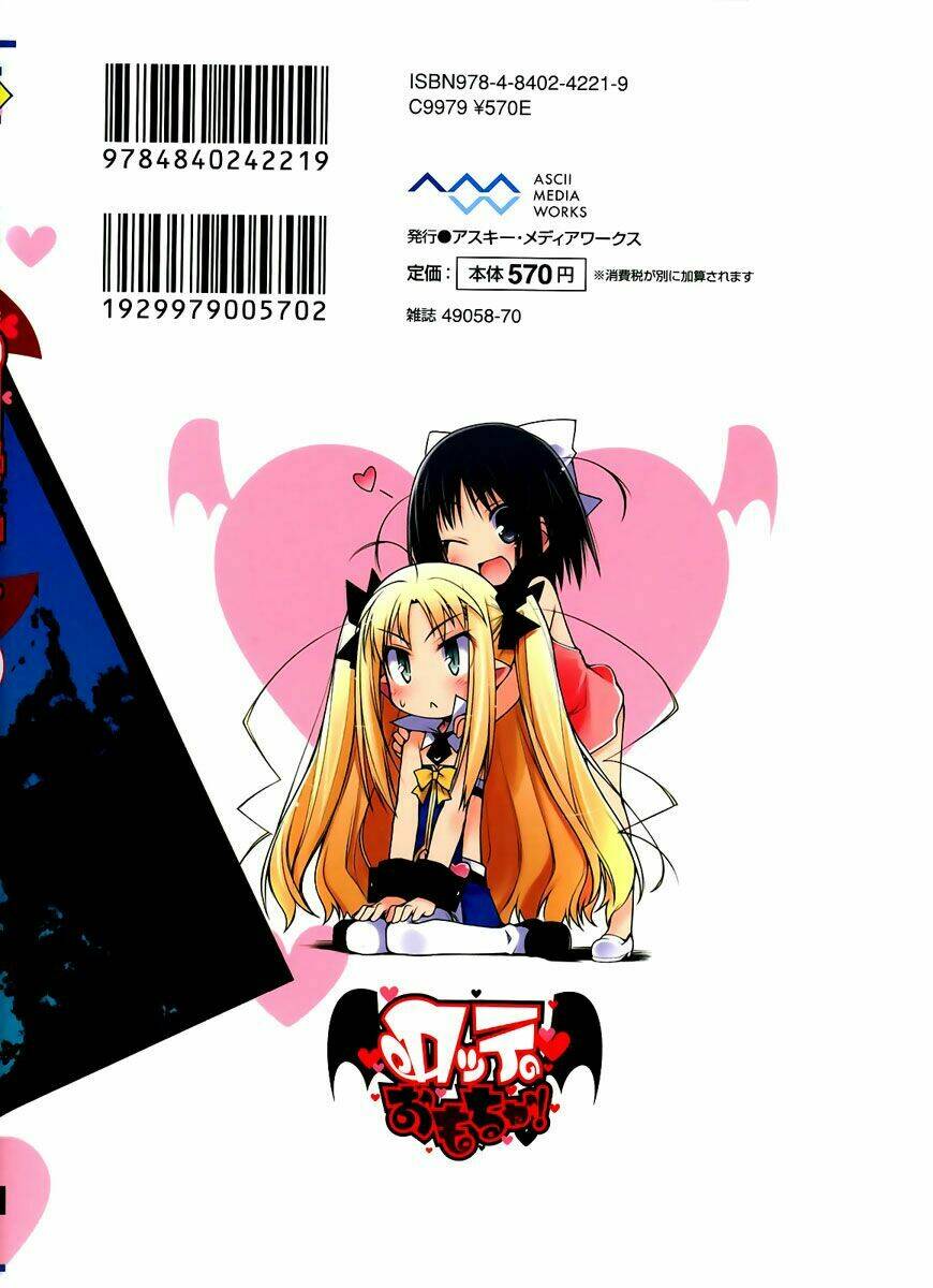 rotte no omocha chapter 1 3